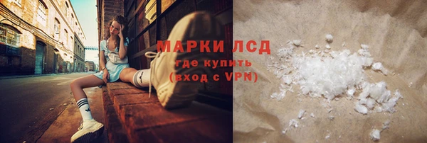 не бодяженный Балабаново