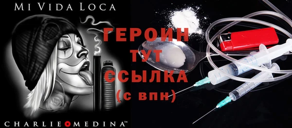 mix Баксан