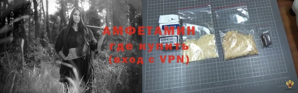 mix Баксан