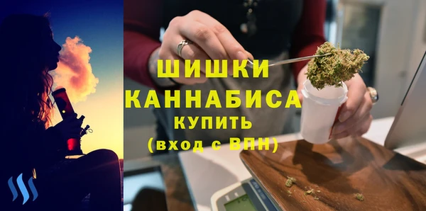 кокаин премиум Балахна