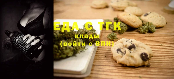 не бодяженный Балабаново