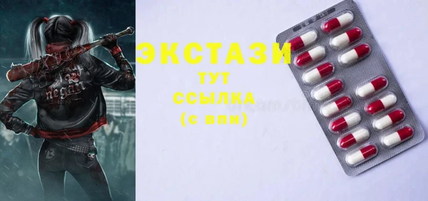 не бодяженный Балабаново