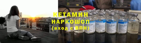 не бодяженный Балабаново