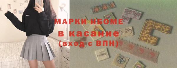не бодяженный Балабаново