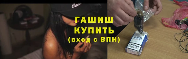 не бодяженный Балабаново