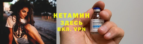 не бодяженный Балабаново
