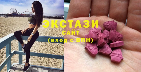 mix Баксан