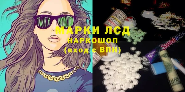 не бодяженный Балабаново