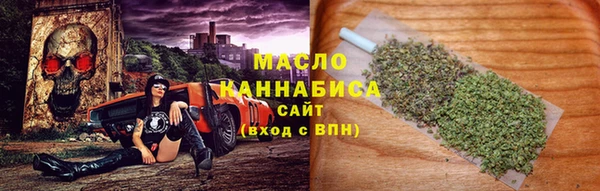 не бодяженный Балабаново