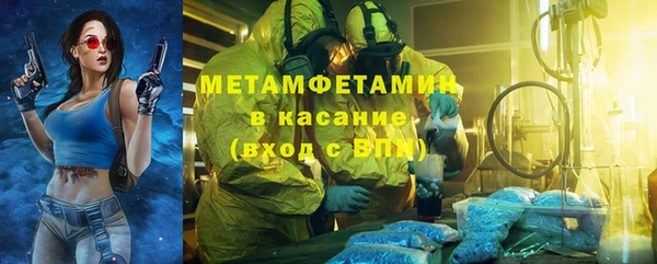 mix Баксан