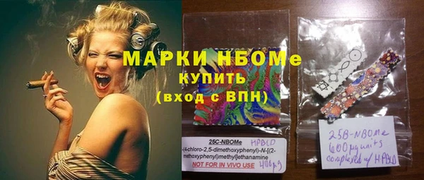 mix Баксан