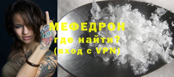 mix Баксан