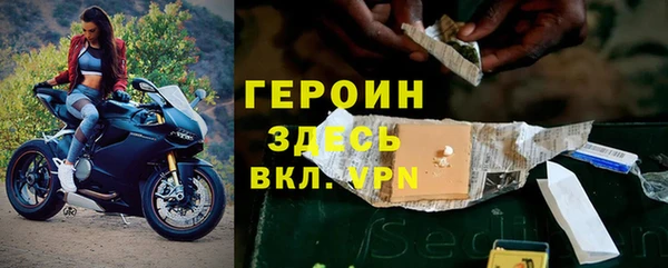 mix Баксан