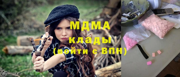 не бодяженный Балабаново