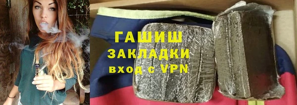 mix Баксан