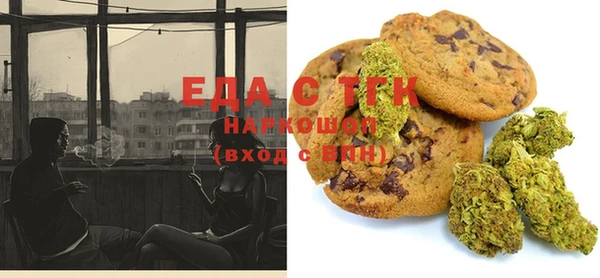mix Баксан