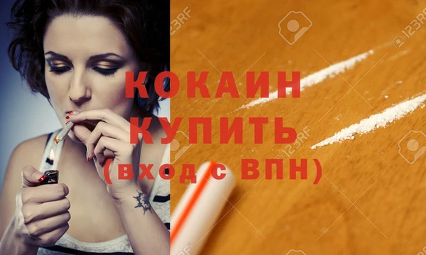 mix Баксан