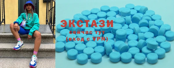 mix Баксан